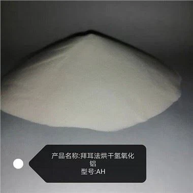 Alumina hoạt hóa